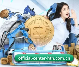系统革新
